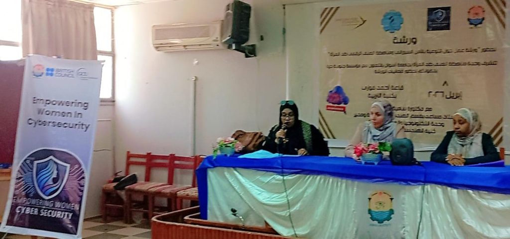 WhatsApp Image 2026-04-11 at 8.20.03 PM